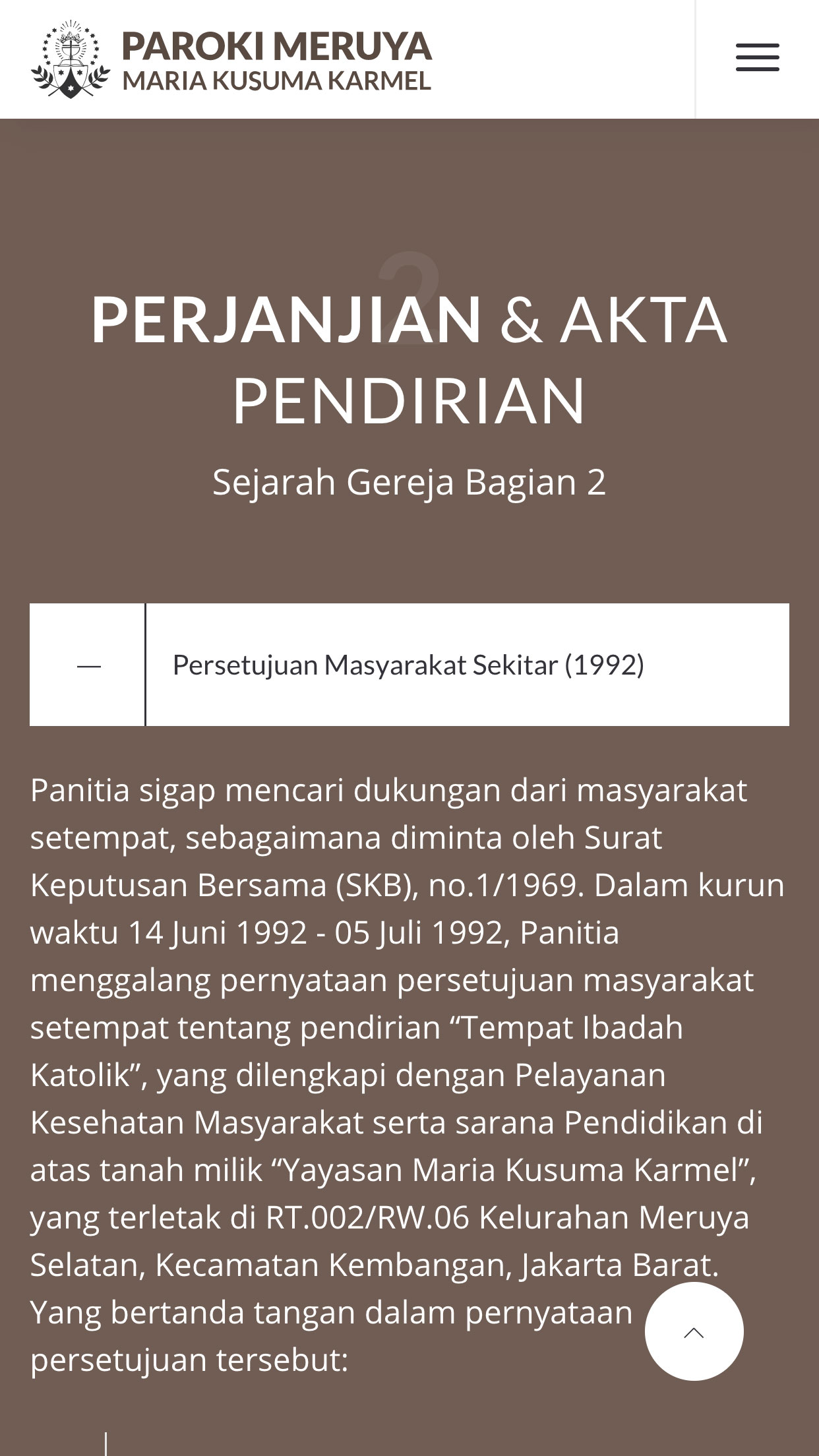 History Page Mobile Preview